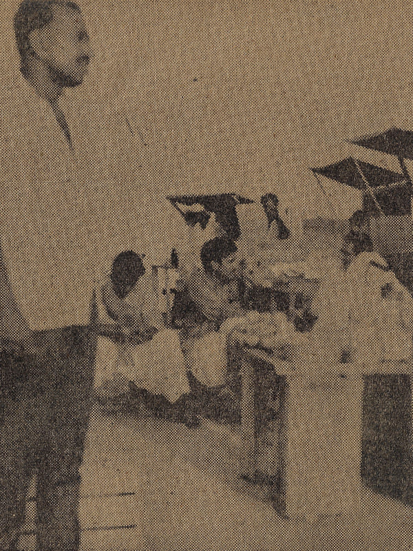 Abudhabi 1970